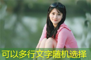 Critical research on the fundamental principle of Shanghai men Critical research on the fundamental principle of Shanghai men